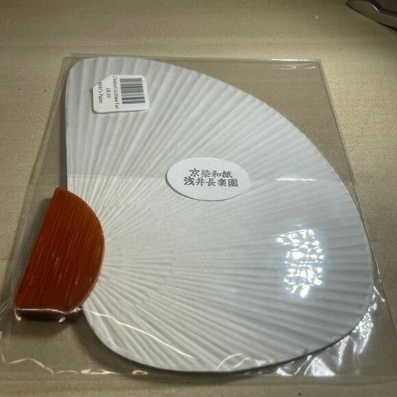 Mini Japanese Mikis Paper Chidori Uchiwa Fan Green Gold Wood Handle Kyosen Washi - Picture 6 of 8